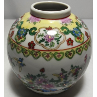 Chinese gemberpot met deksel